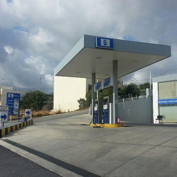 Σηματολόγια - Στέγαστρα