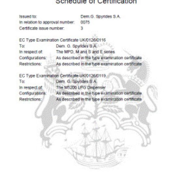 Schedule of Certification