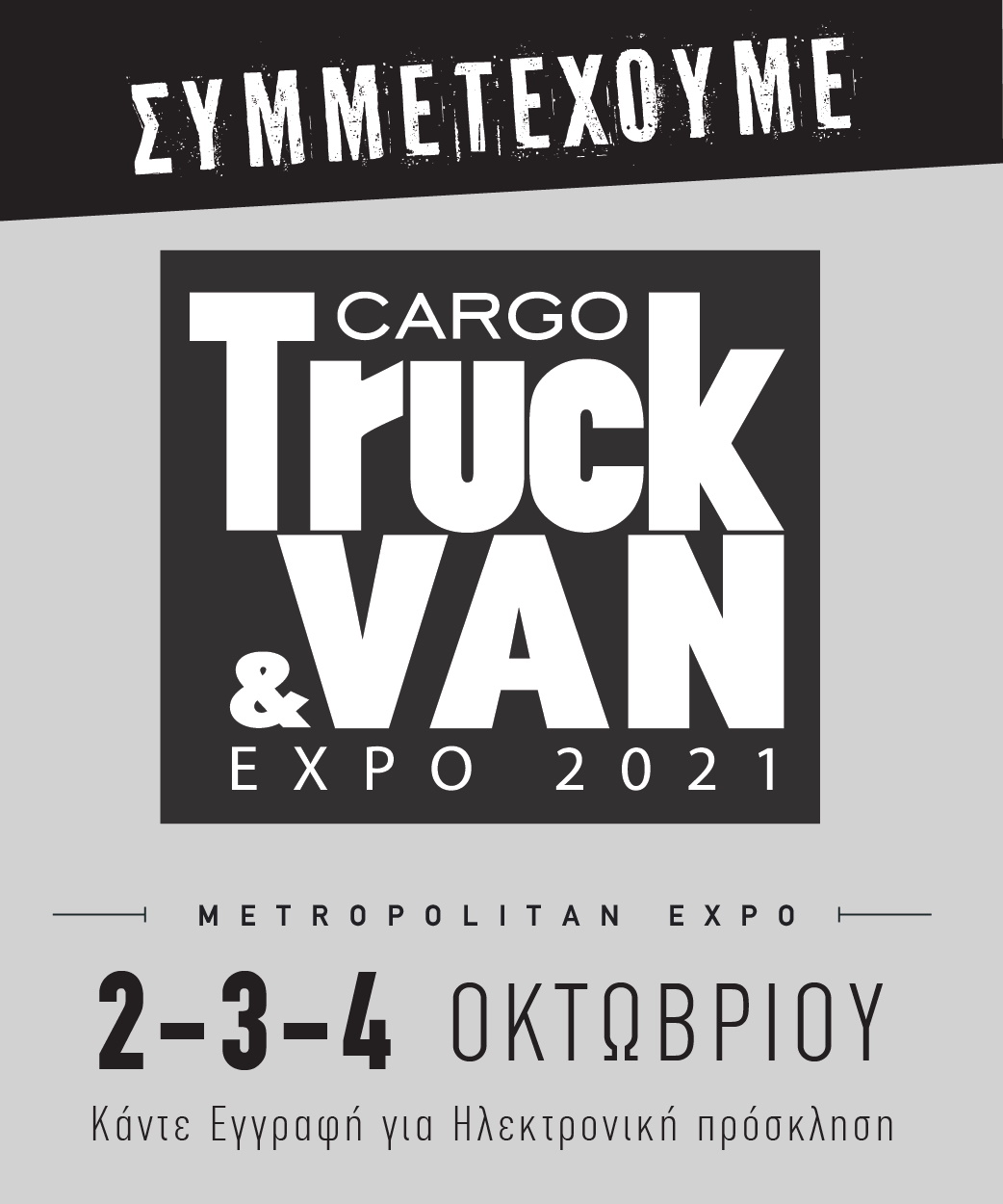 Truck-and-Van-Expo